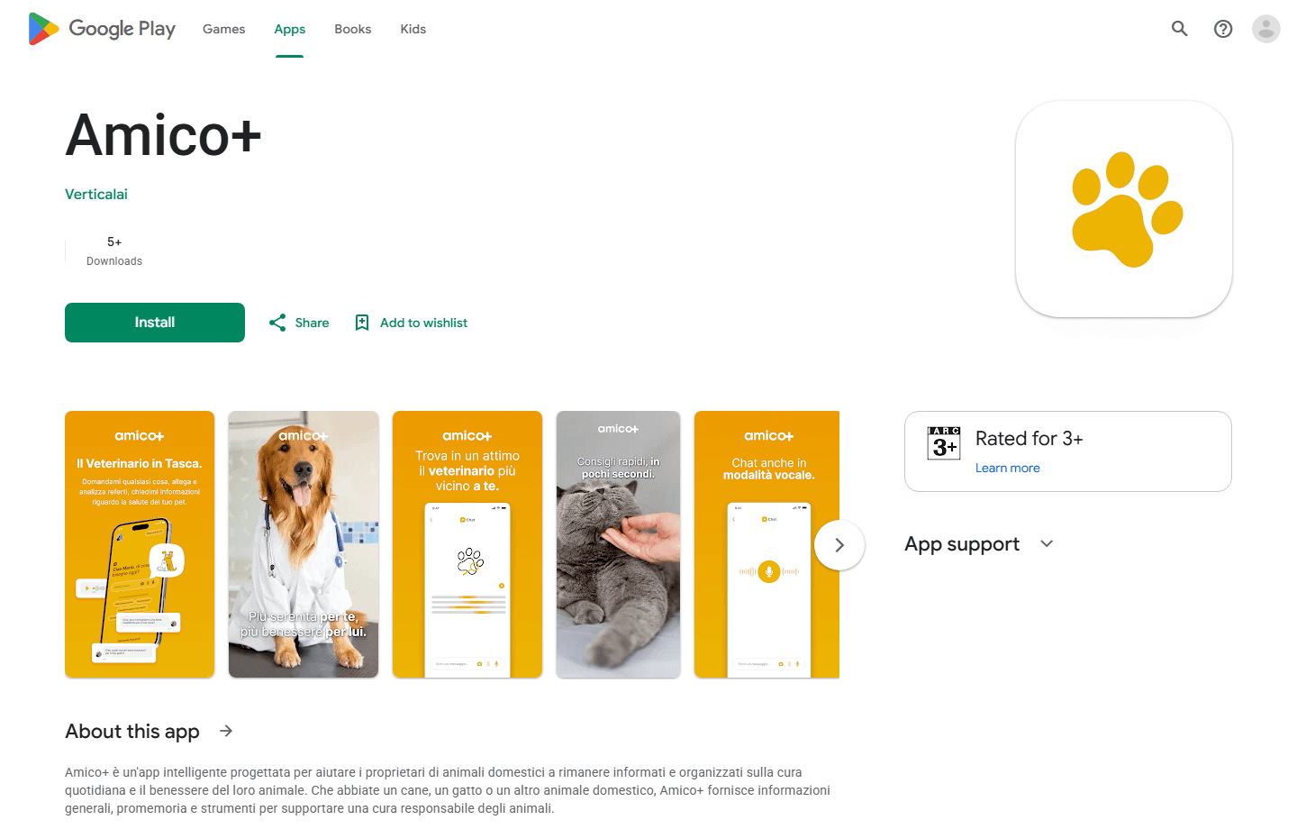 Amico+ portfolio work
