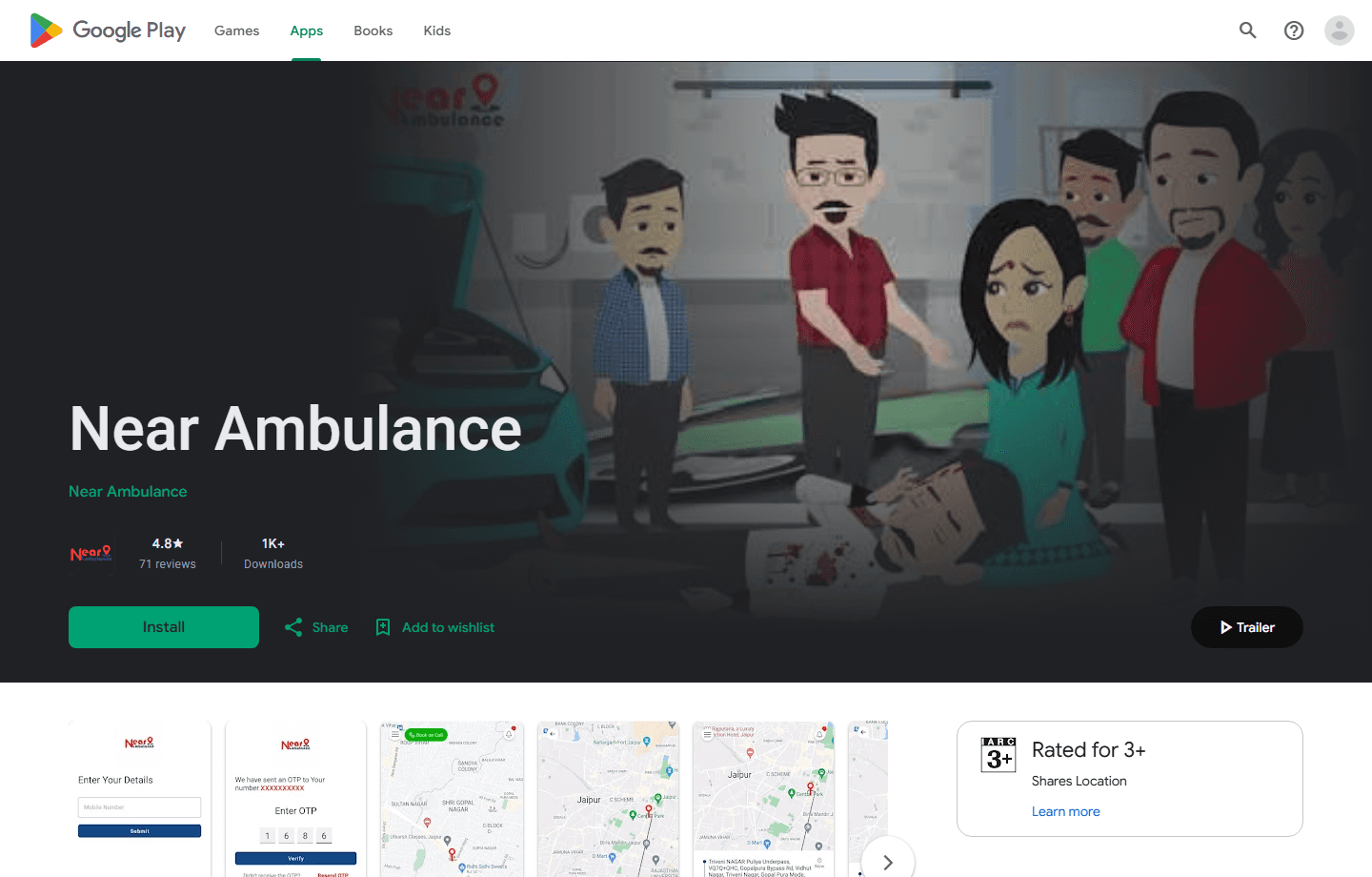 Near Ambulance App portfolio work